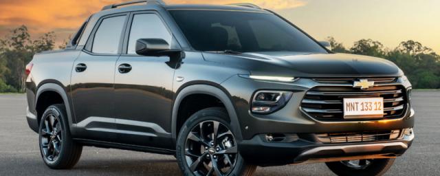 Chevrolet has unveiled a new generation of Montana compact pickup