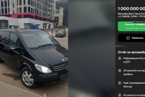 Миллиард за 18-летний Mercedes Киркорова: от чего на самом деле уезжает звездный минивэн