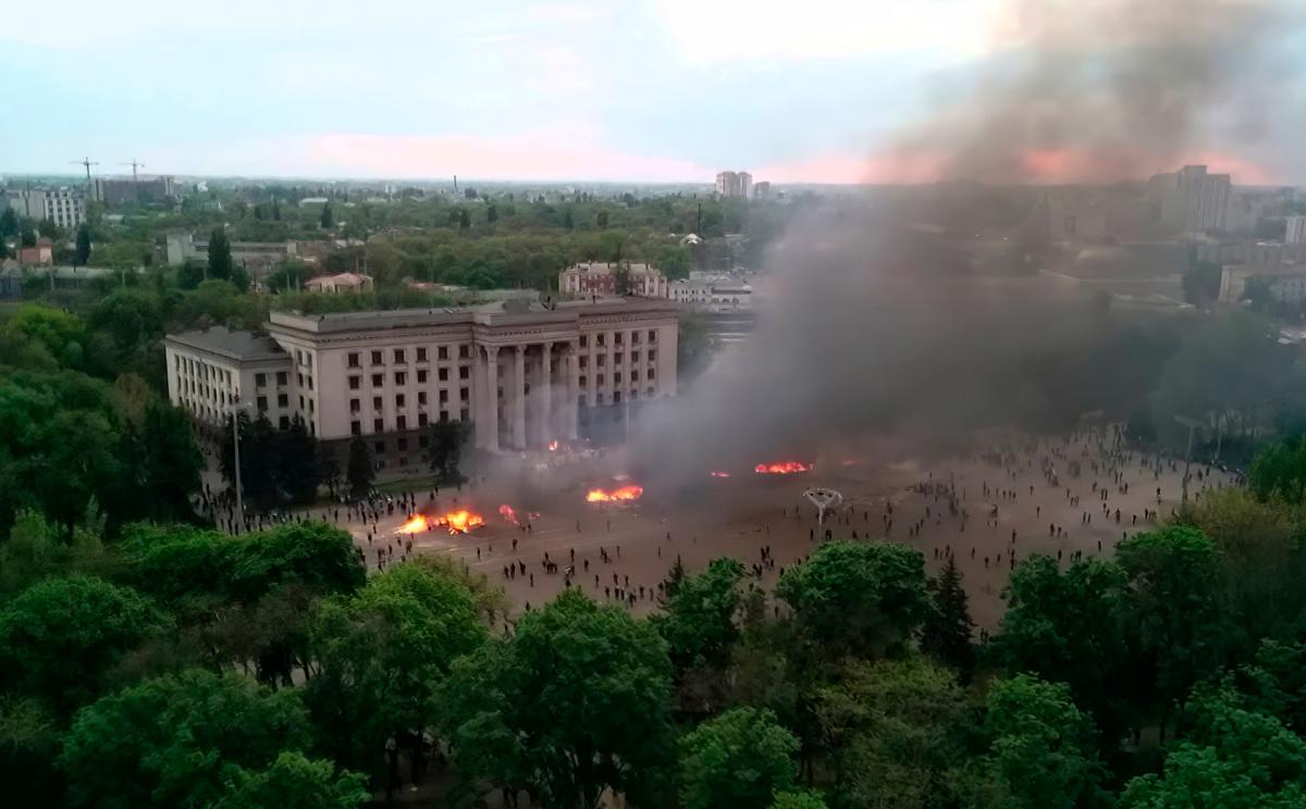 Очевидцы рассказали, что националисты 2 мая приходили с шашлыками на Куликово поле в Одессе