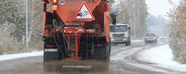 Минувшей ночью для обработки дорог в Нижнем Новгороде было использовано 859 тонн песко-соляной смеси