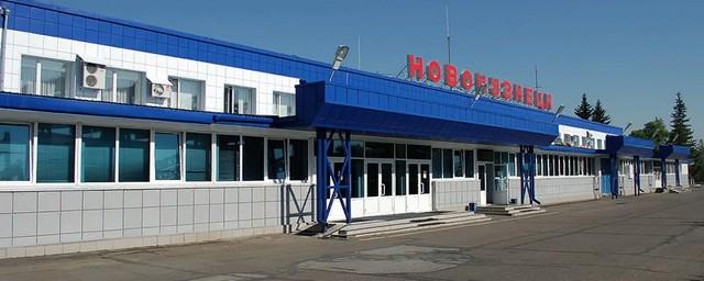 Аэропорт Новокузнецка эвакуировали из-за сообщения о взрывчатке