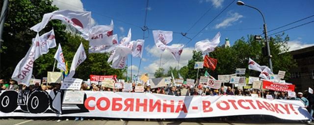 В Москве около трех тысяч человек митингуют против реновации