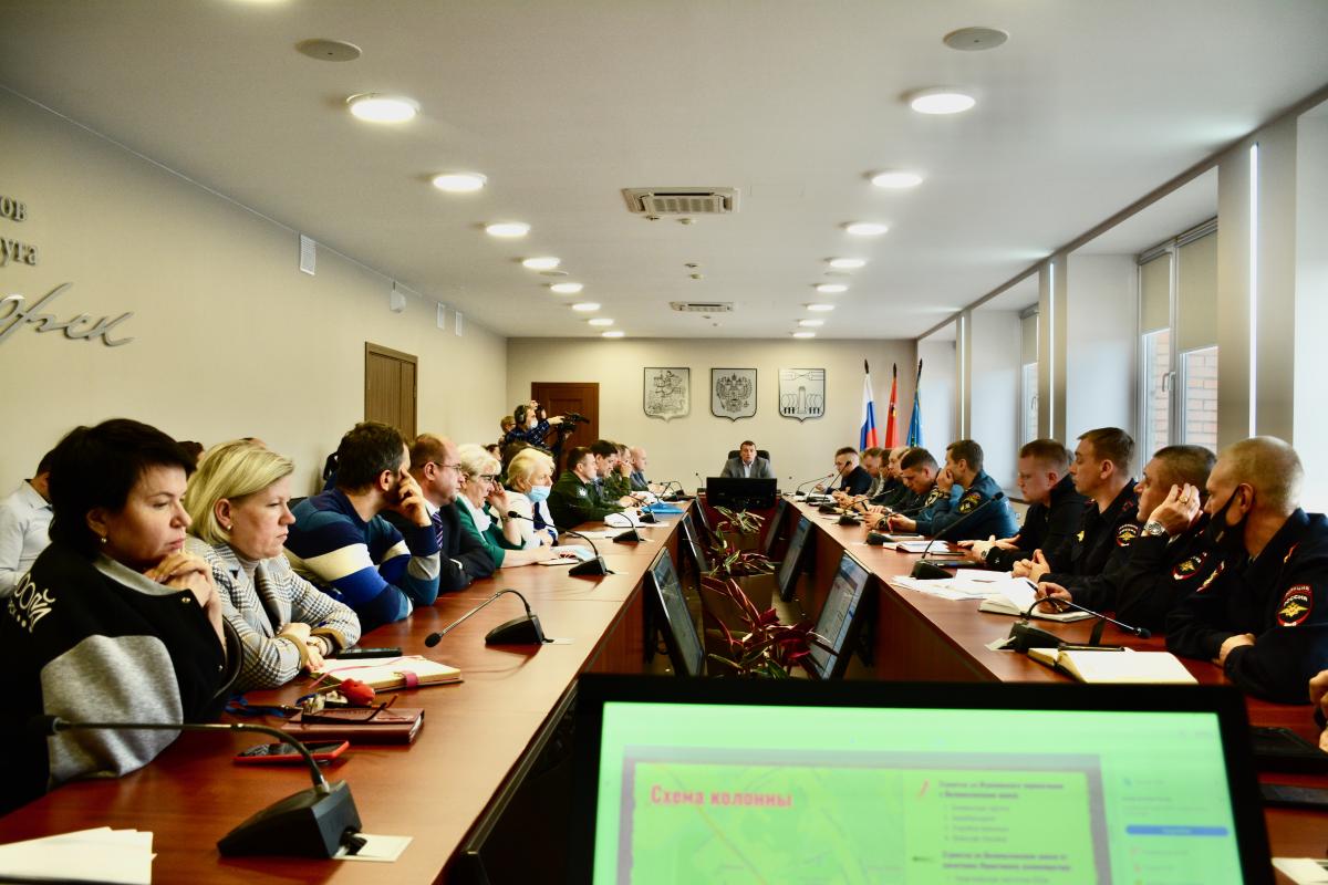 В Красногорске обсудили подготовку ко Дню Победы