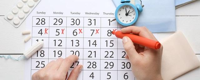 Гинеколог Коренная: календарный метод контрацепции - неэффективный метод защиты