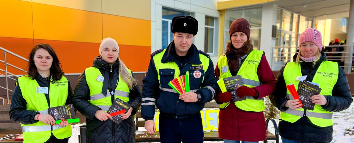 В Пушкине сотрудники ГИБДД провели акцию «Засветись»