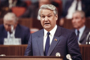 НАТО сомневалось, что Ельцин способен воплотить экономические реформы
