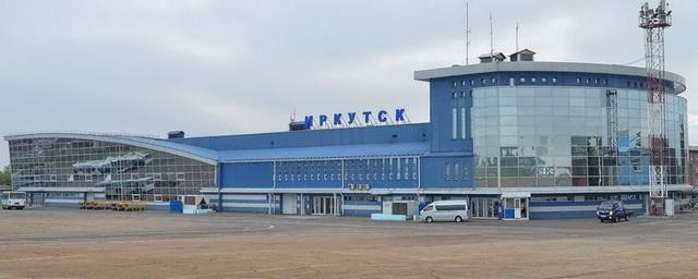 В Иркутске часть прибывших из Таиланда туристов ушли из обсерватора