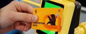 В Ярославле отменили оплату проезда для льготников наличными