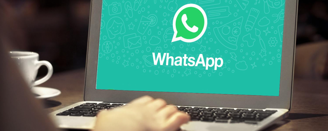 В двух версиях WhatsApp появится двухфакторная аутентификация