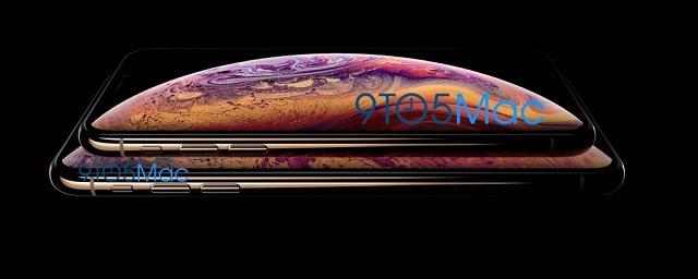 СМИ раскрыли снимки нового iPhone XS 2018