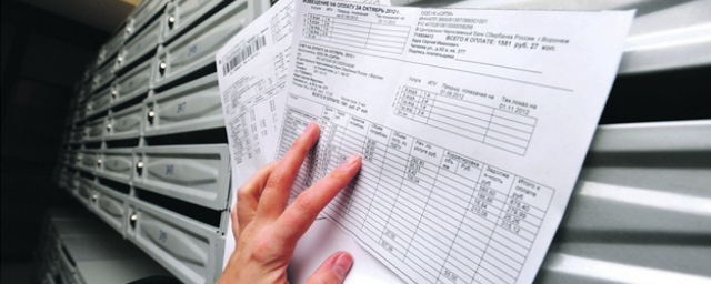 В Севастополе за коммунальные услуги придется платить на 6,2% больше