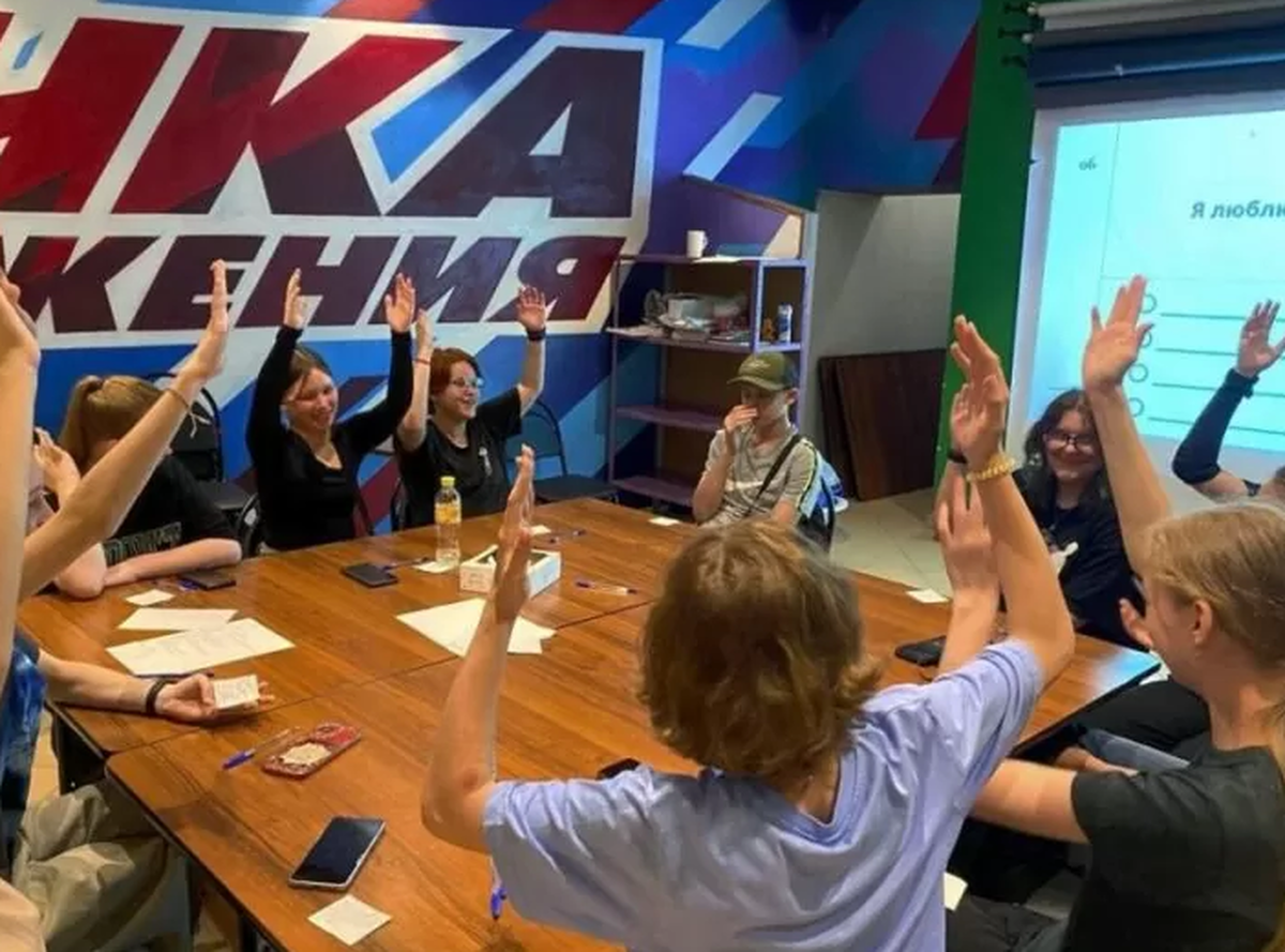 В Городском округе Пушкинский стартовал профориентационный курс для старшеклассников