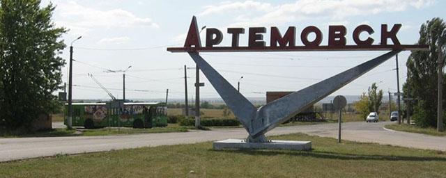 Экс-советник Пентагона Макгрегор заявил, что российские войска окружили Артемовск