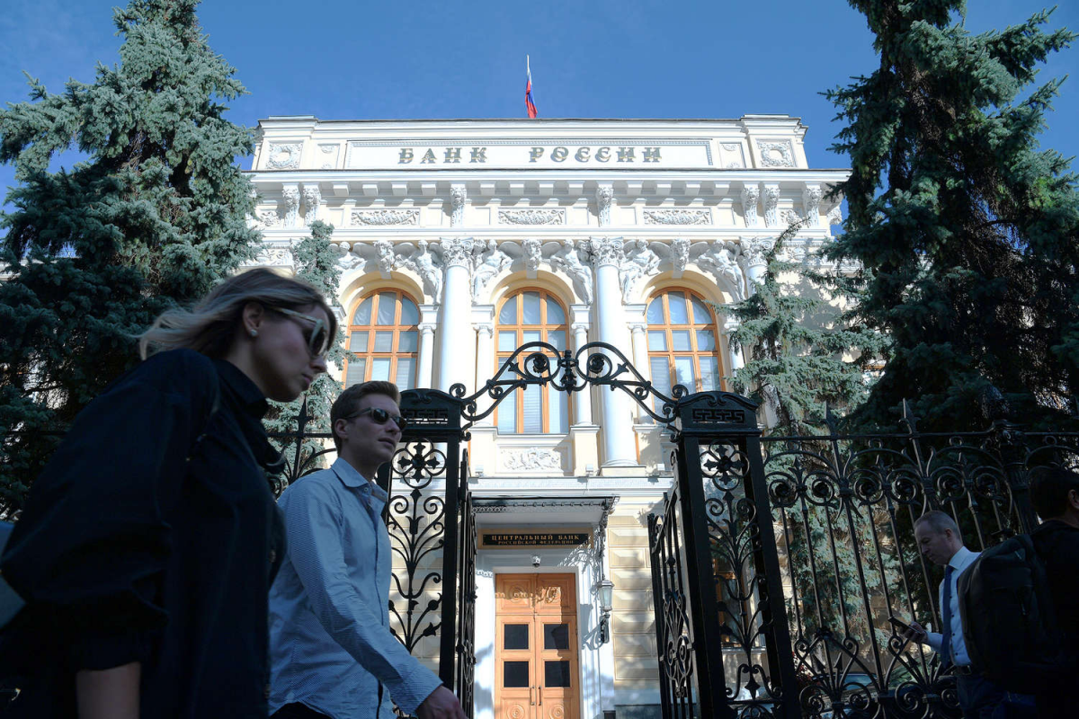 Торги на Московской бирже 26 июня пройдут в обычном режиме