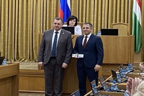 В Калужской области назначили нового детского омбудсмена