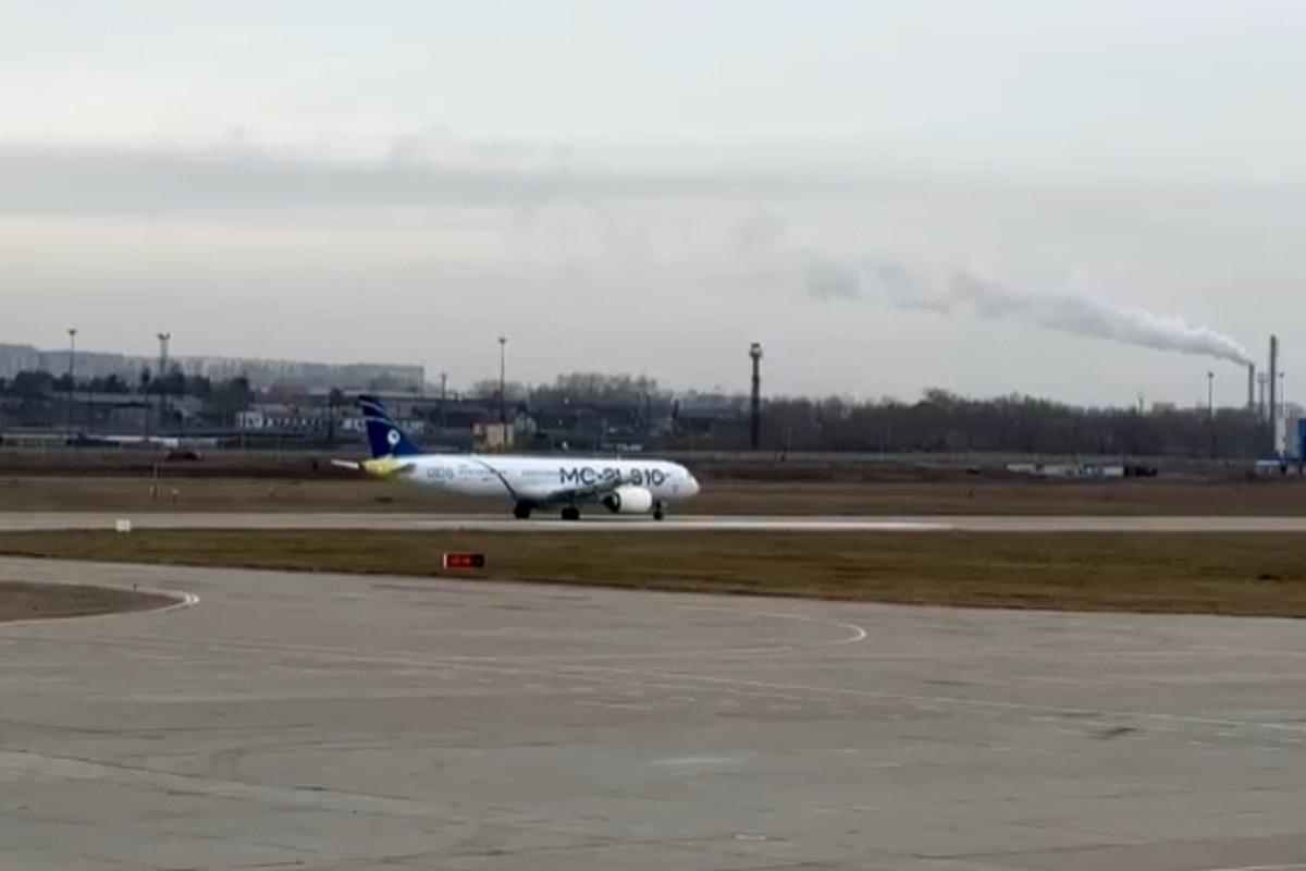 Самолет МС-21 с пермскими двигателями совершил первый полет