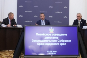 Юрий Бурлачко: За 2023 год в консолидированный бюджет края поступило более 460 млрд рублей налогов