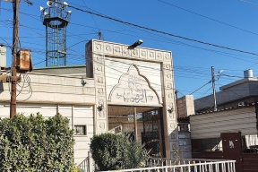 Взрыв потряс окрестности иракской военной базы «Эт-Таджи»