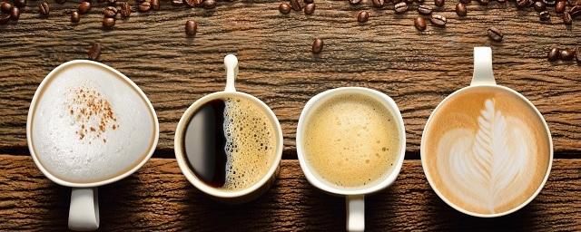 Ученые: Кофе поможет женщинам избавиться от депрессии