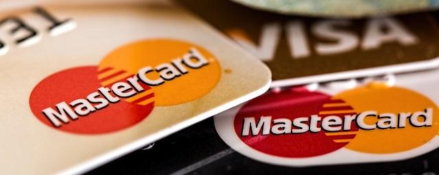 Mastercard заявила об убытке в $30 млн за 2022 год из-за ухода с российского рынка