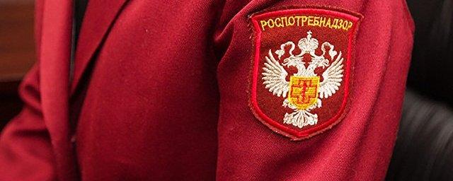 Роспотребнадзор предупредил о вспышке кори в нескольких странах Европы