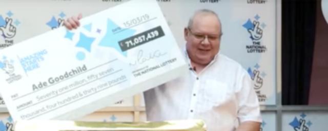 Шанс начать новую жизнь: Британец выиграл в лотерею 6 млрд рублей