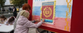 Дзержинск отмечает годовщину присвоения почетного звания «Город трудовой доблести»