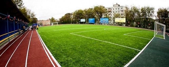 Стадион Ревякино в Тульской области отремонтируют