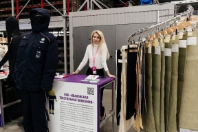 В Ивановской области готовятся к проведению межрегионального отраслевого форума «Спецодежда»