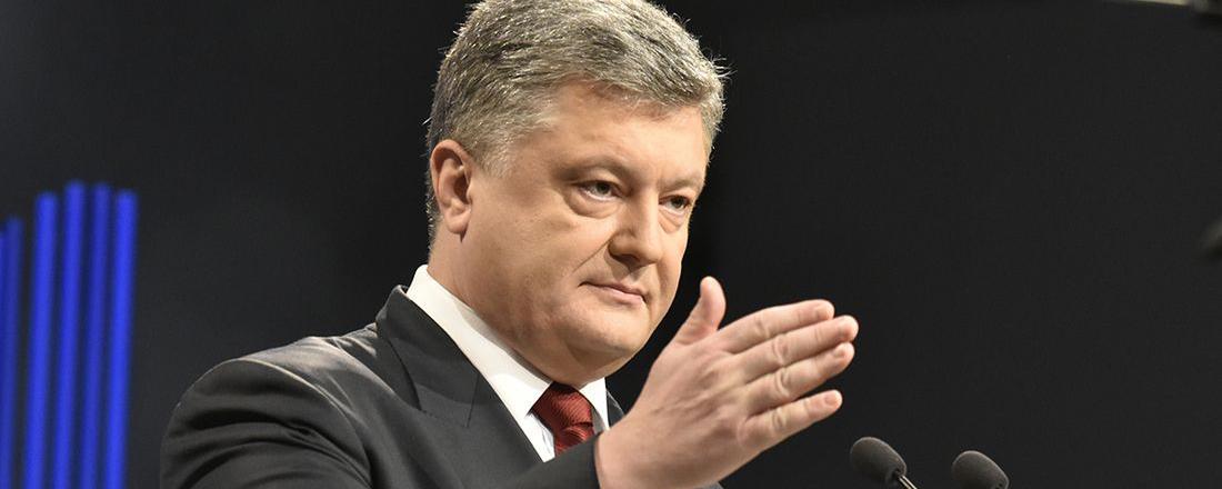 Порошенко заявил, что прикажет не пускать наблюдателей из РФ на выборы