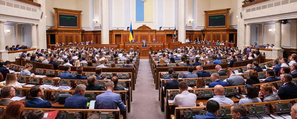 Депутат Рады Юрчишин назвал предъявление Киеву списка реформ ошибочным шагом