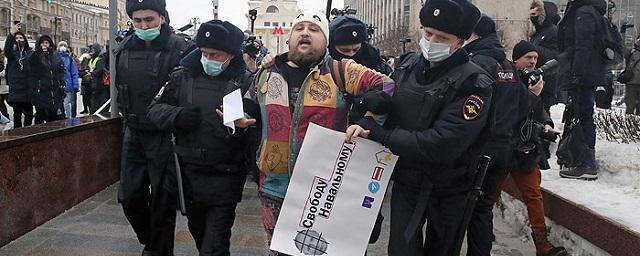 В Москве начались первые задержания на акции в поддержку Навального