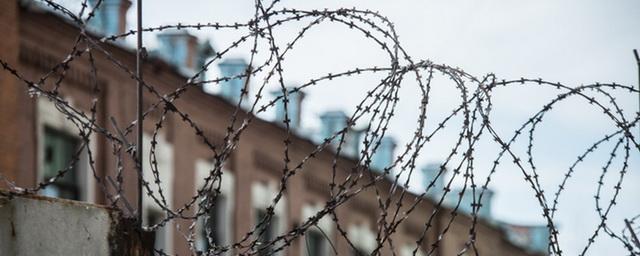 В Херсоне заключенные СИЗО заявили, что администрация спровоцировала бунт