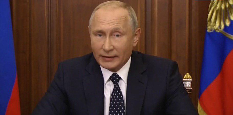 Опубликовано обращение Путина к россиянам по поводу пенсионной реформы