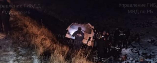 В Чекмагушевском районе Башкирии в аварии погибли четыре человека