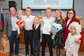 В Барнауле 17 семей приняли участие в эстафете «Согрей теплом родительского сердца»