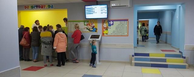 Пациентам детской поликлиники №5 Ульяновска выдали свыше 1 400 проездных