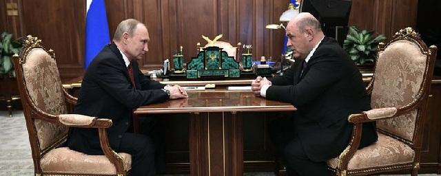 Мишустин на встрече с Путиным оценил рост ВВП