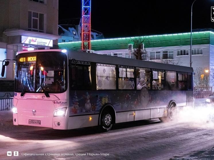 В Нарьян-Маре запущен новогодний автобус