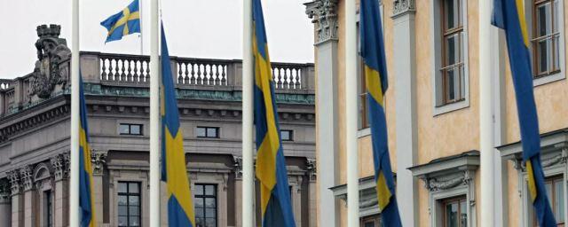 В МИД Швеции выразили протест из-за введенных Россией санкций