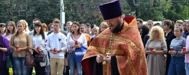 В Иваново прошел молебен в честь жертв террористических атак