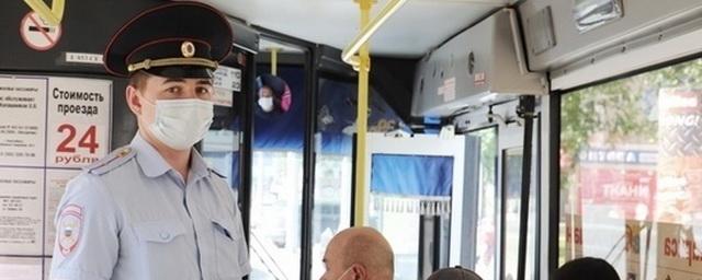 В Иваново проверили 291 автобус на соблюдение масочного режима