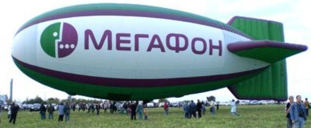 В «МегаФоне» подтвердили переговоры о приобретении Mail.Ru Group