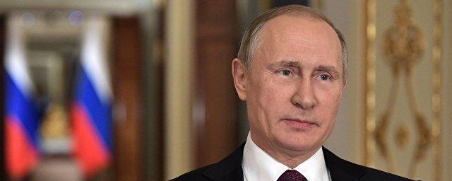 Путин поздравил выпускников и призвал добиваться сверхзадач