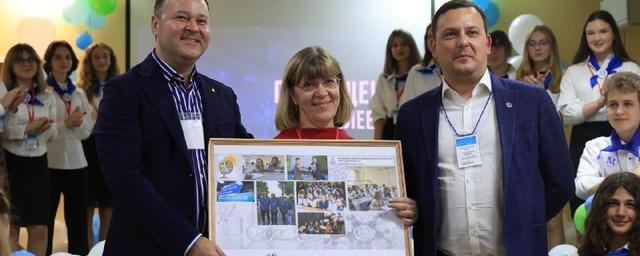 В Дзержинске учеников школы №27 посвятили в «менделеевцы»