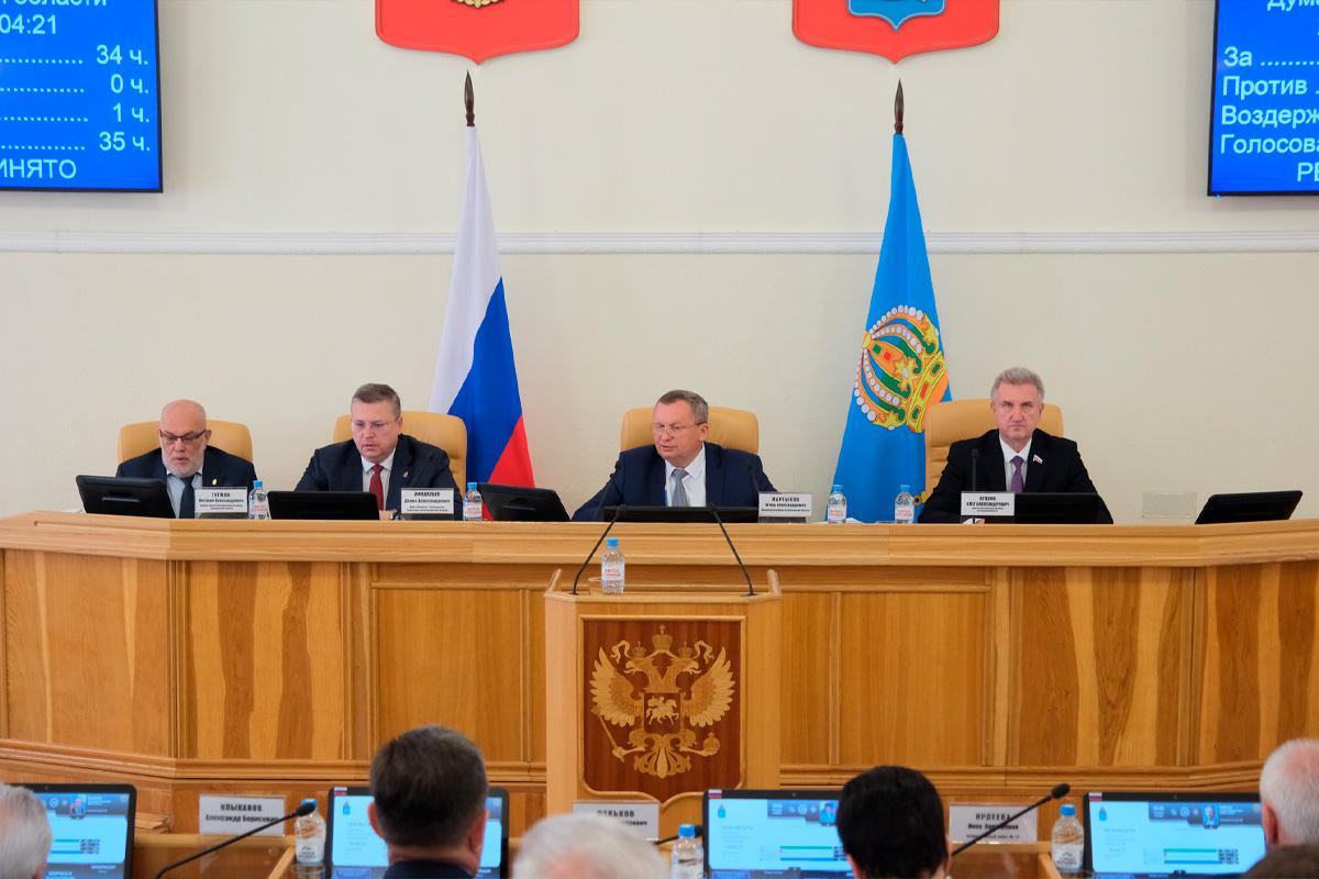 Дума Астраханской области в ходе заседания под председательством Игоря Мартынова приняла в первом чтении законопроект, расширяющий возможности применения патентной системы в регионе