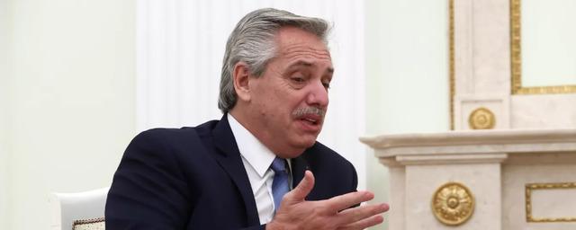 Президент Фернандес: Аргентина не откажется от отношений с Россией из-за Украины