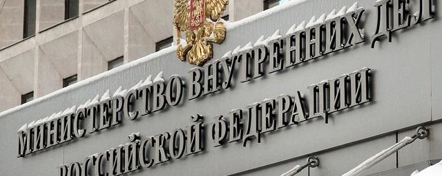 МВД предложило ужесточить мигрантам условия пребывания в России