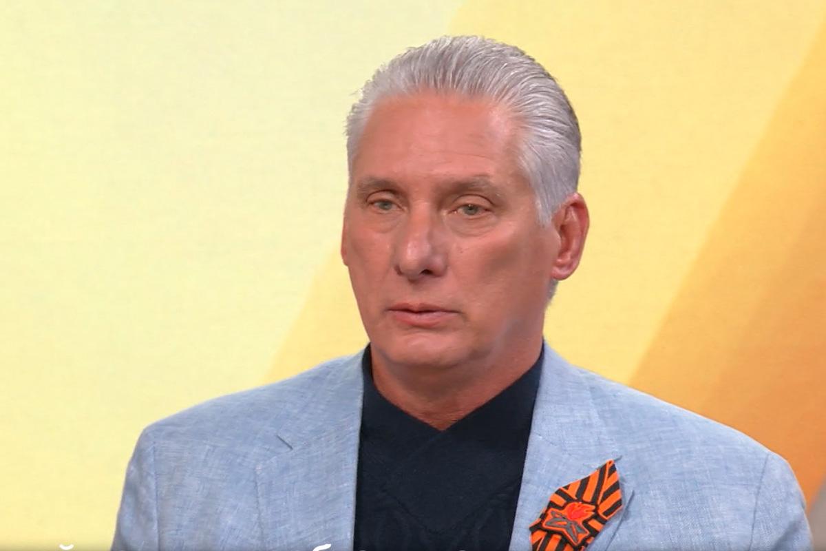 Кубинский лидер назвал РФ образцом суверенного сопротивления