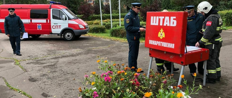 В Красногорске пройдет практическая тренировка по эвакуации людей при пожаре